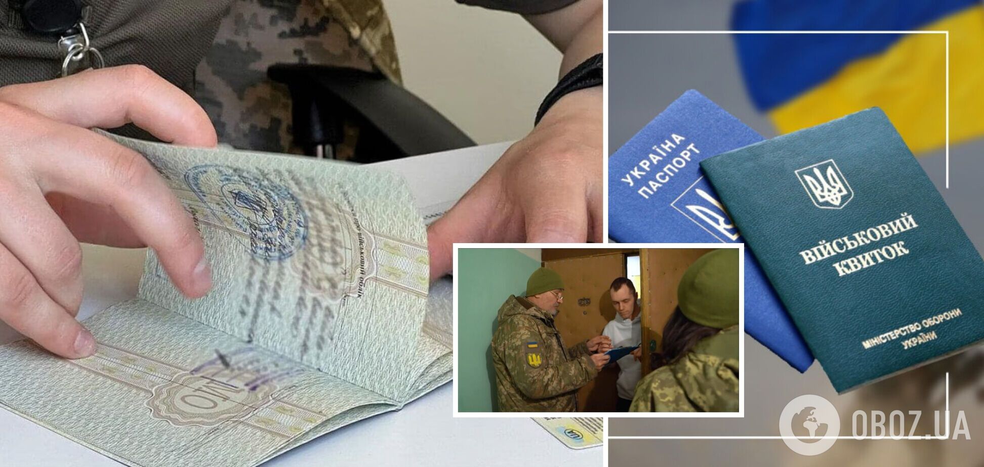 Всего шесть оснований: в каких случаях отсрочку от мобилизации могут отменить и что нужно знать