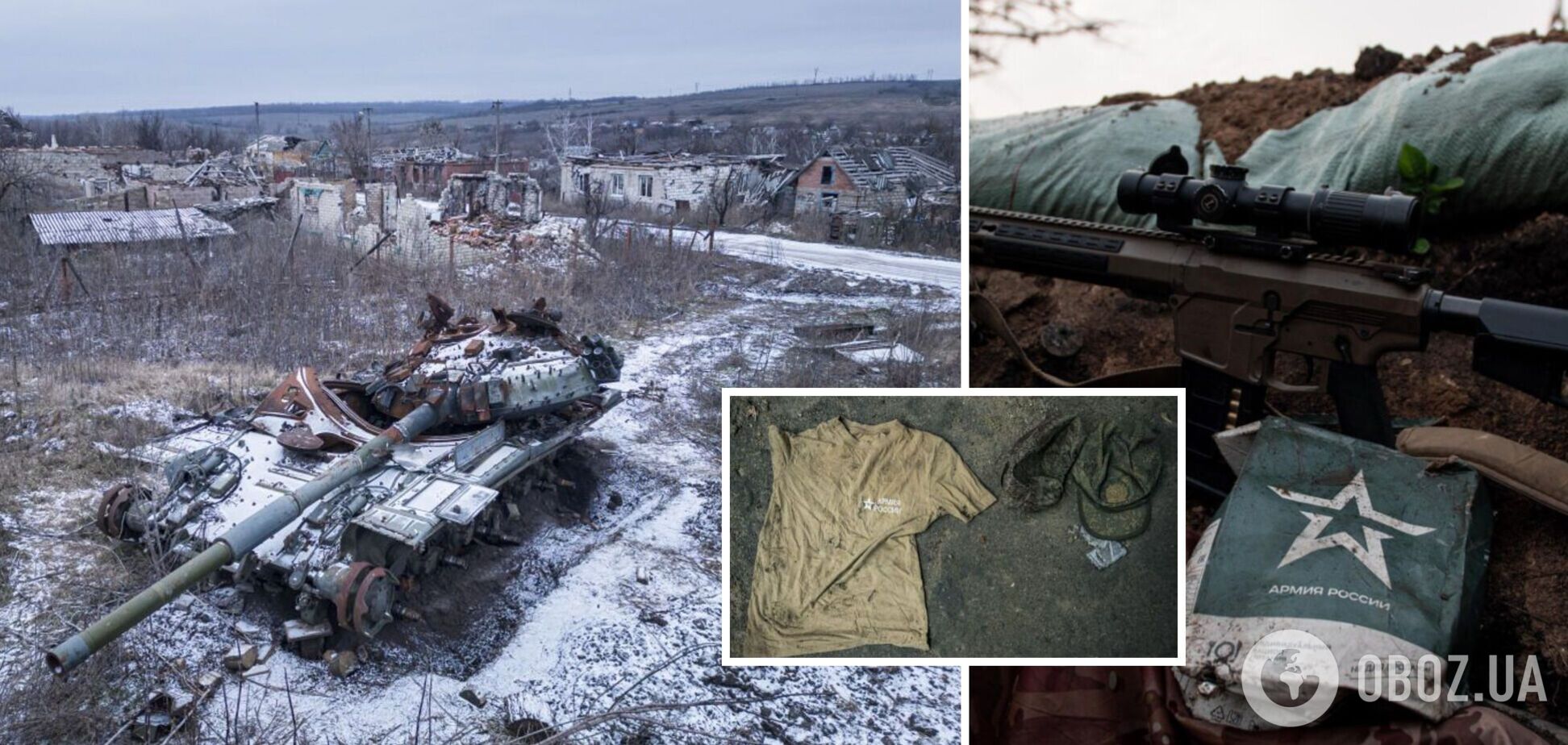 Сили оборони за добу знешкодили 1030 військових і 19 танків ЗС РФ