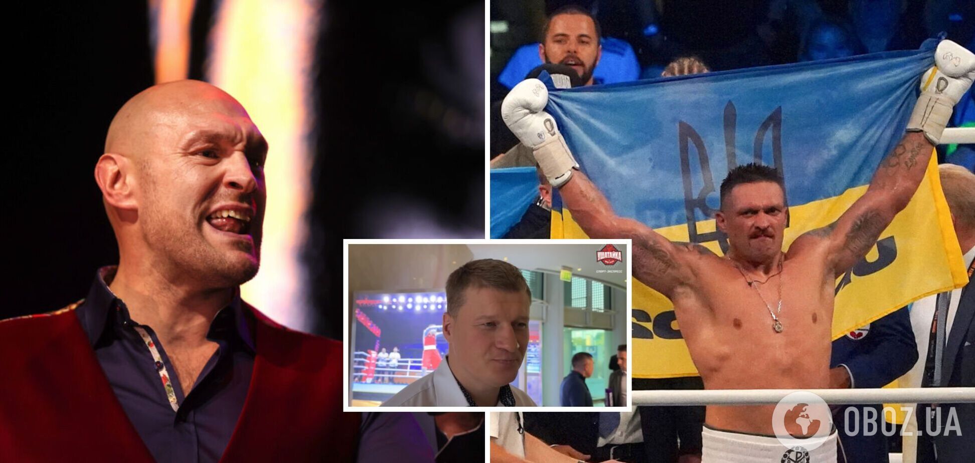 'Далеко не дурак': россиянин Поветкин оценил бой Усика и Фьюри