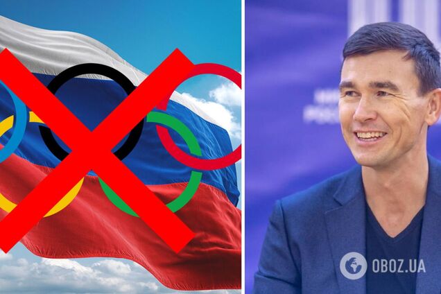 'Це приниження, але з іншого боку...' Чемпіон ОІ із РФ епічно відреагував на рішення МОК про допуск росіян до ОІ