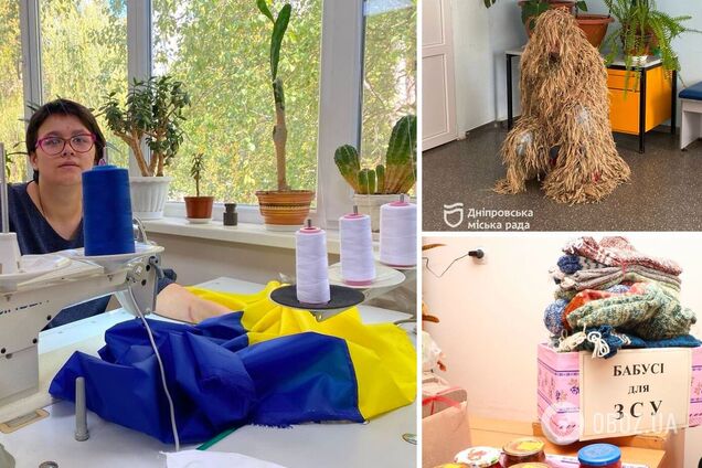 Теплая одежда, маскировочные сетки, белье и не только: Днепр объединил подопечных соцзаведений для помощи защитникам Украины