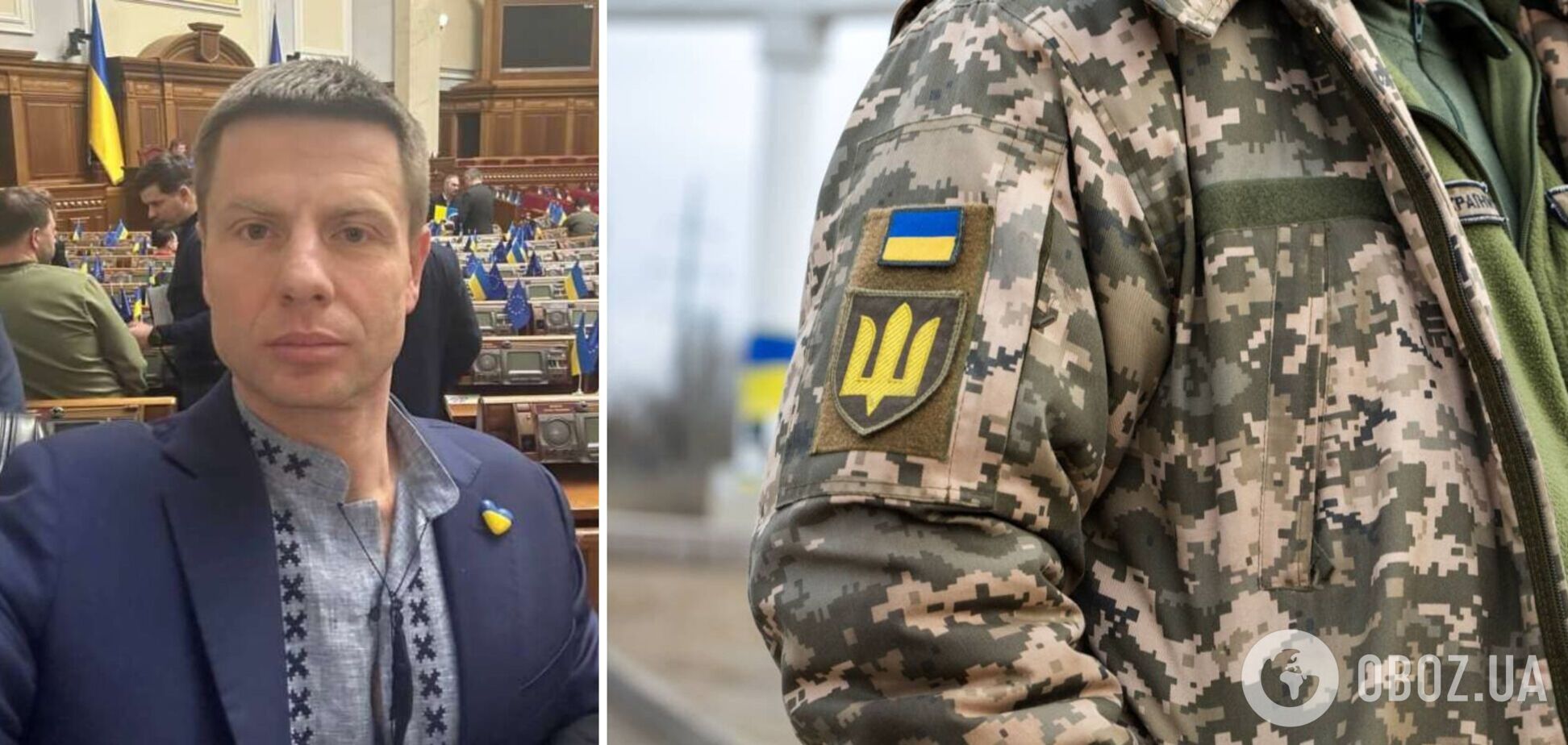 В Действии может появиться опрос по демобилизации военных: Гончаренко обратился к Федорову