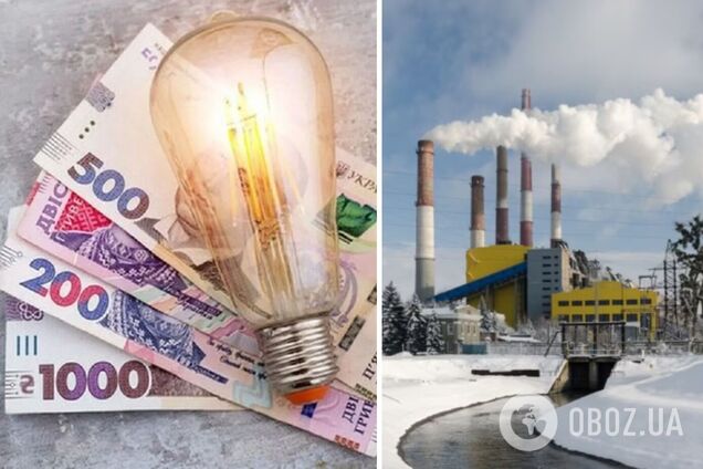 Через борги на балансуючому енергоринку українські ТЕС і ТЕЦ не можуть накопичувати вугілля, – Немчинов