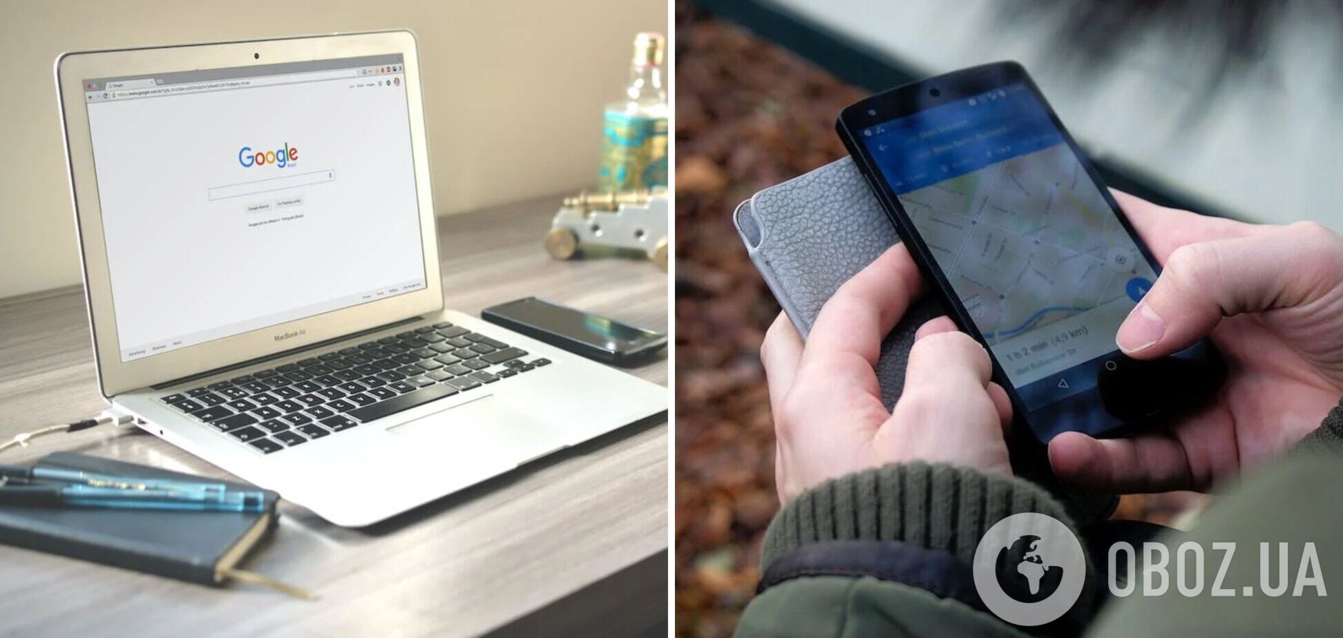 Без України: названо найпопулярніші запити у Google у 2023 році