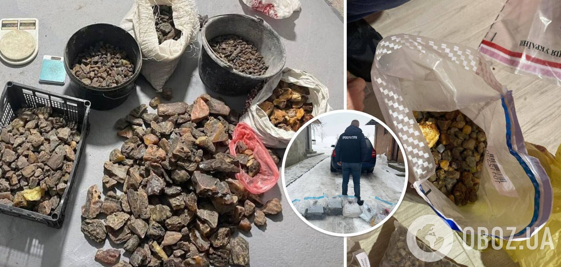 Незаконно накопали более 100 кг: в Ривненской области правоохранители разоблачили группу копателей янтаря. Фото
