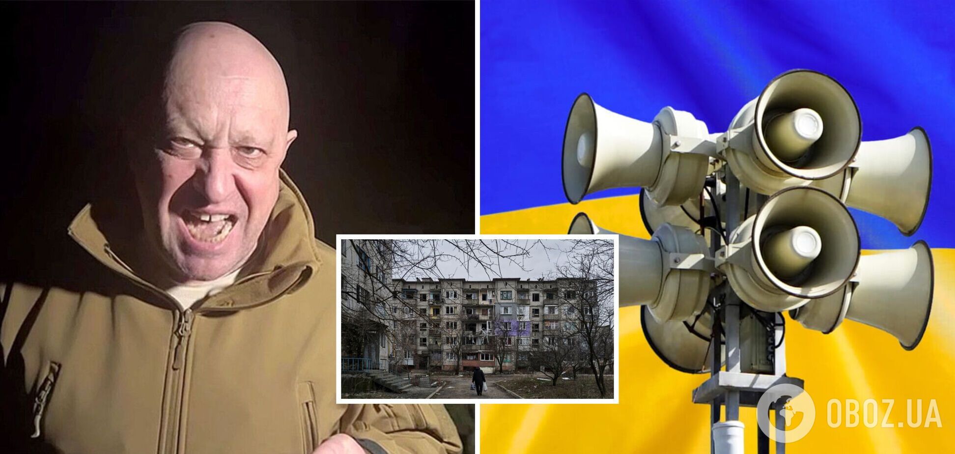 Тривога, Соледар і Пригожин: що українці найчастіше шукали у Google у 2023 році