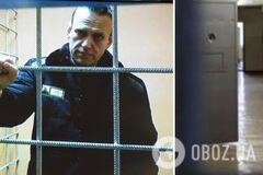 В России из исправительной колонии исчез Навальный: накануне у него ухудшилось здоровье