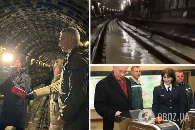 Проблемы начались еще в 1970-х: почему остановилась 'синяя' ветка киевского метро и что будет дальше. Видео