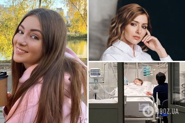 Екатерина Тышкевич сейчас в Одессе. Появились эксклюзивные подробности пребывания в реанимации 29-летней звезды сериалов