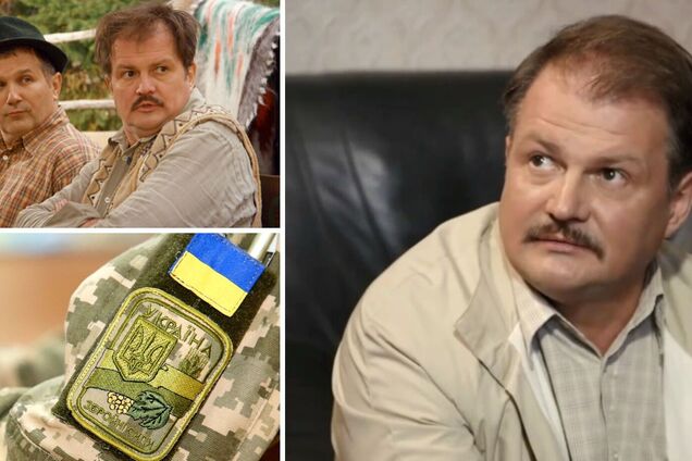 Зірку 'Останнього москаля' призвали в ЗСУ в 54 роки: актор уже пішов воювати