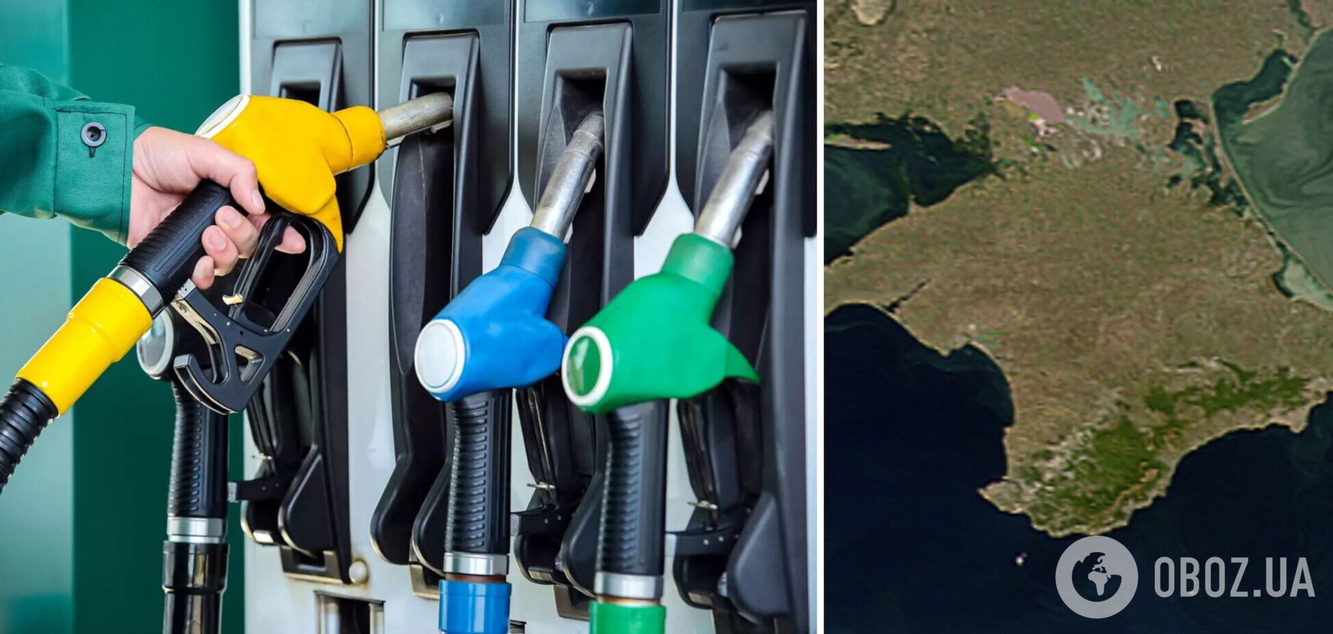 Дефицит топлива возник в Крыму