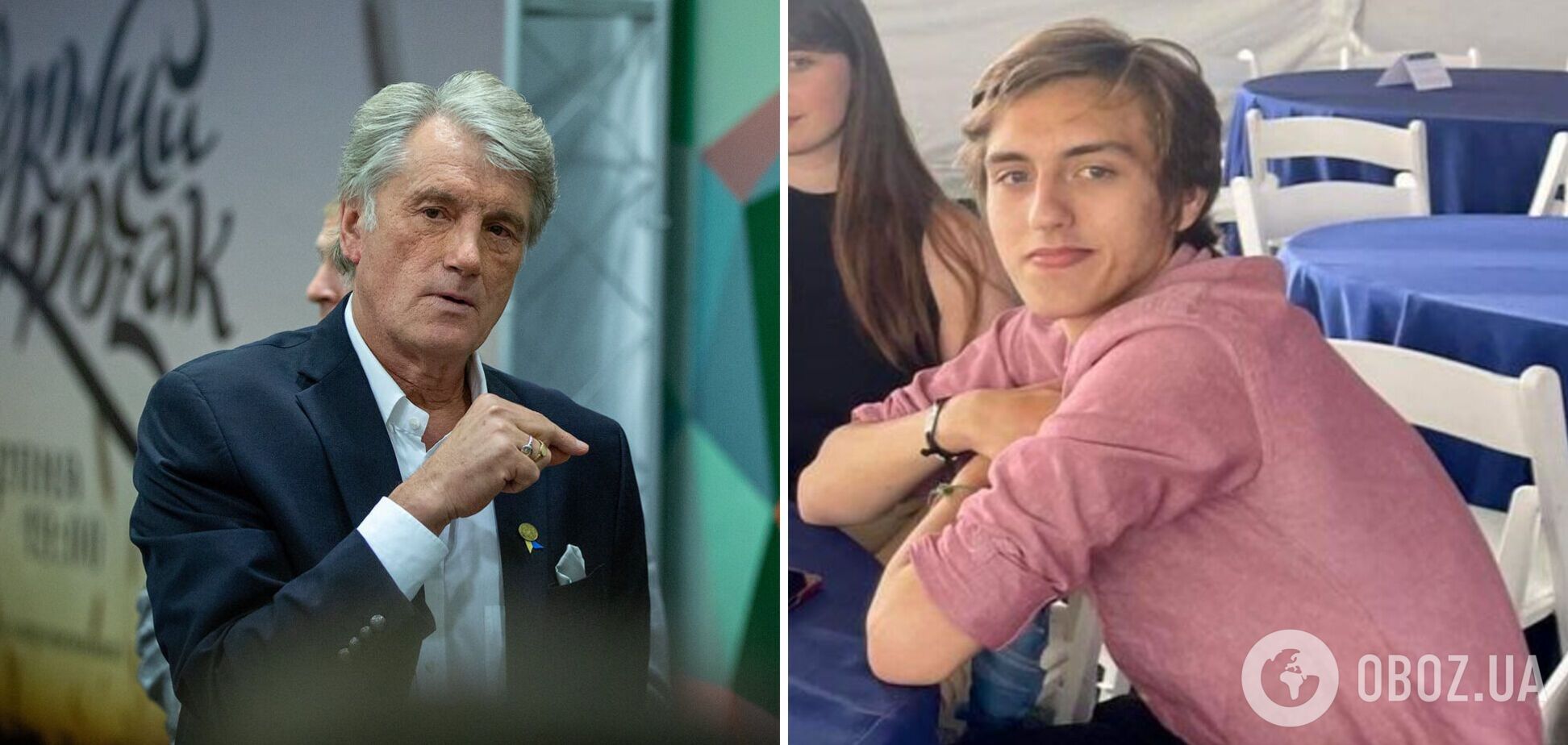 'Це перший університет у світі': Ющенко розповів про навчання свого сина у виші США