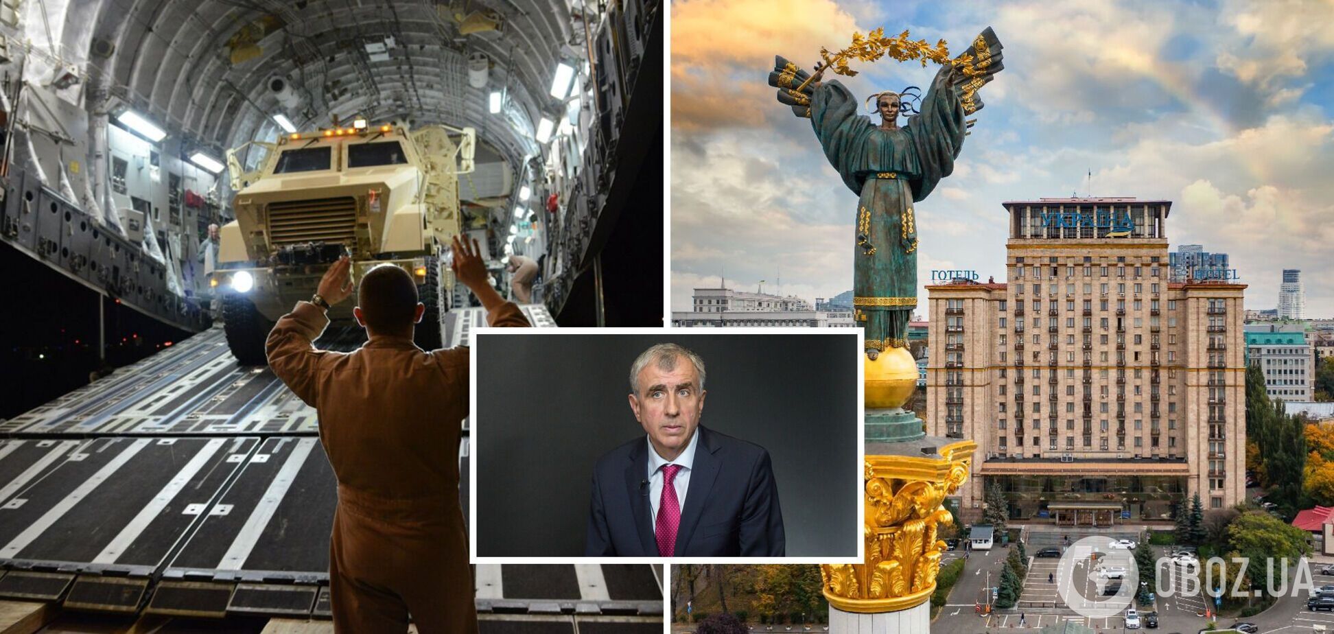 Допомога Заходу припиниться, Україна капітулює? Чому апокаліпсис неможливий: інтерв’ю з Левченком