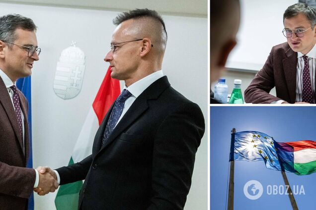 'Була дуже довга, щира розмова': Кулеба і Сіярто обговорили відкриття переговорів про вступ України до ЄС