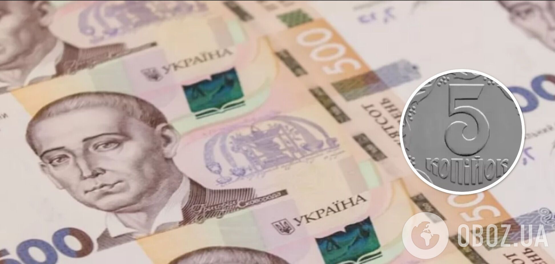 Какие монеты принесут много денег