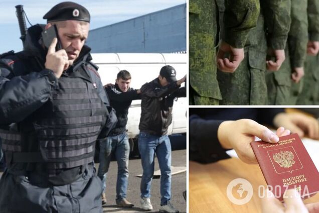 призыв мобилизация Россия