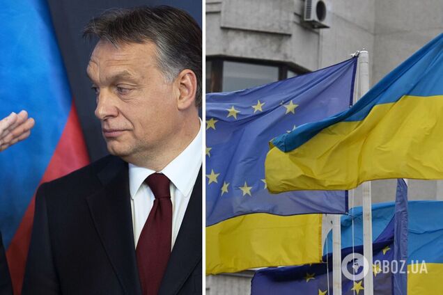 ЕС давит на Венгрию из-за Украины
