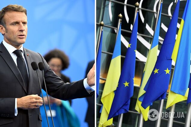 Франция поддерживает начало переговоров о вступлении Украины в ЕС – пресс-служба Макрона
