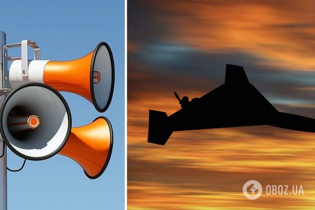 По Украине распространяется воздушная тревога: враг запустил 'Шахеды' со стороны Черного моря