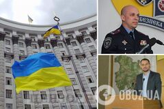 Кадровые решения Кабмина