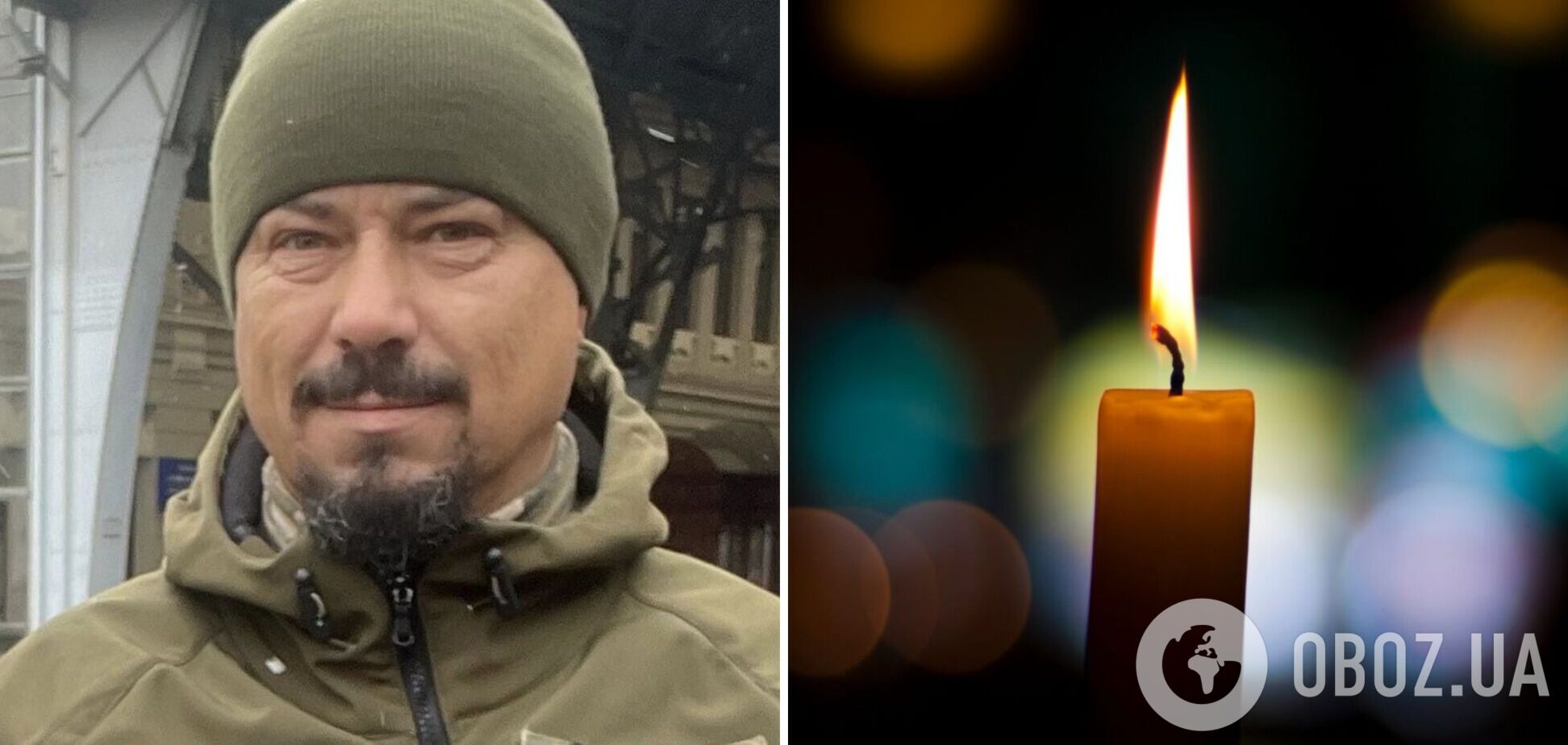 Без отца остались двое детей: на фронте погиб защитник со Львовщины. Фото