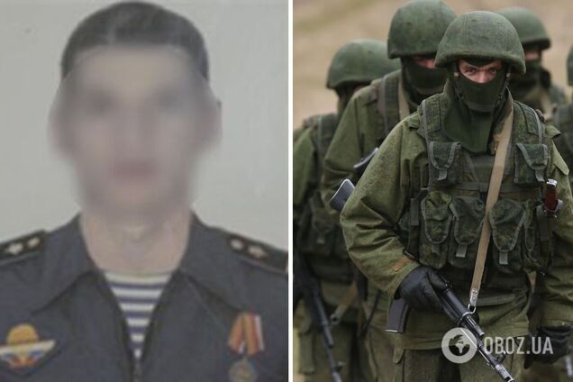 Оккупанту сообщили о подозрении