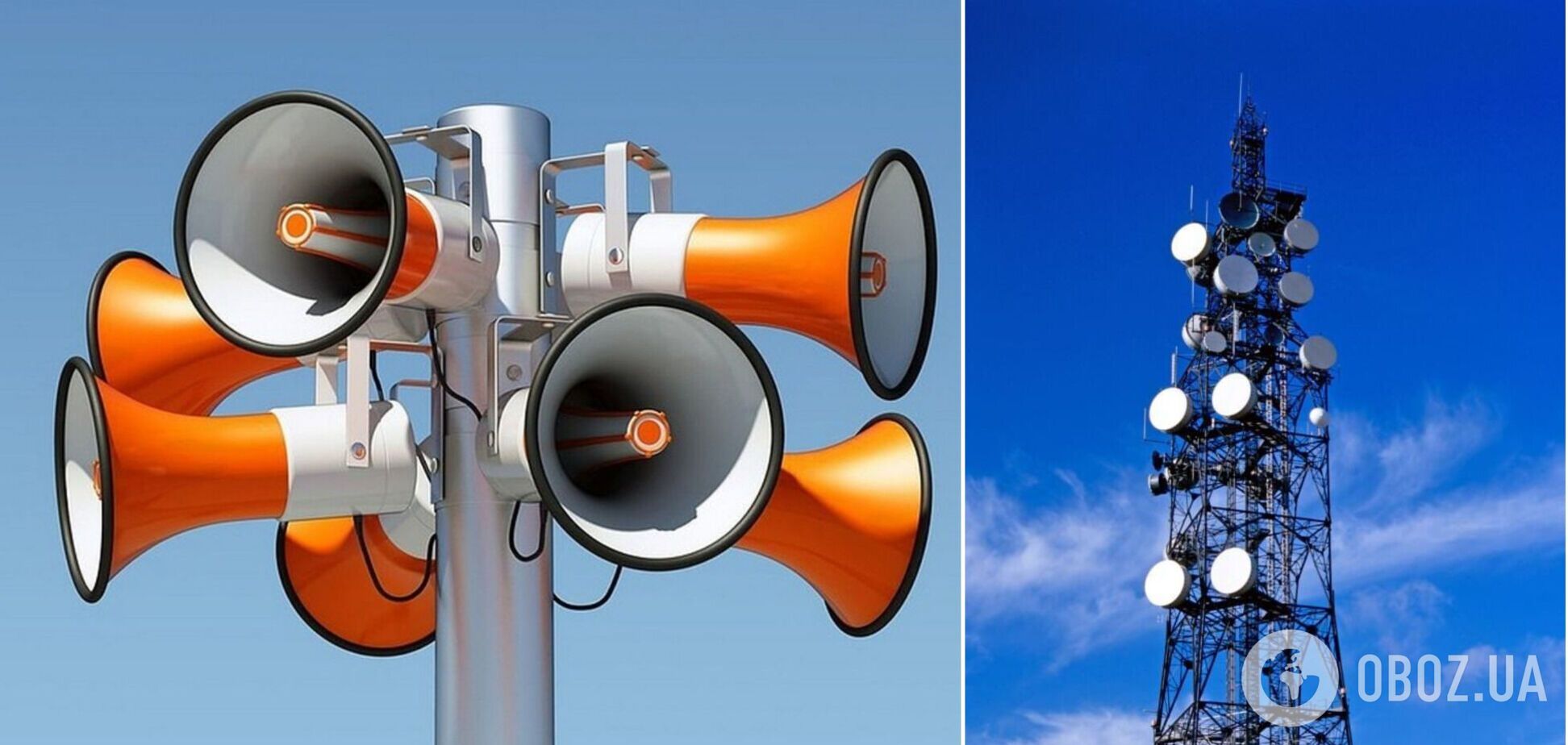 На Київщині є проблеми із системою оповіщення