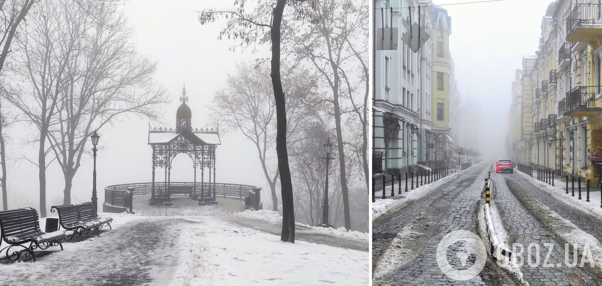 Синоптики предупредили о тумане в столичном регионе