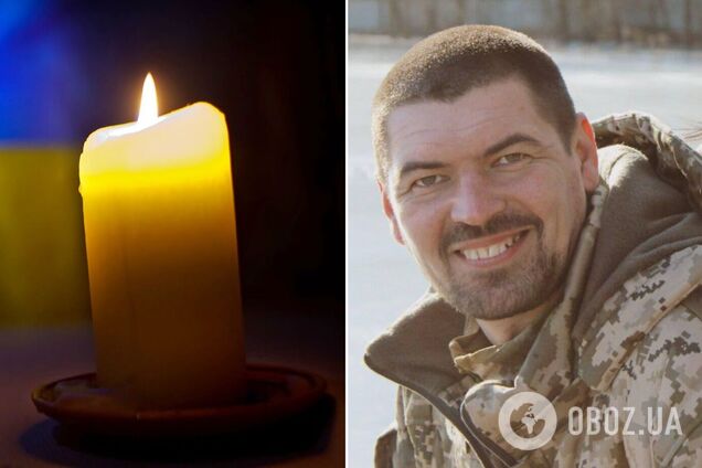 Життя захисника України обірвалось 6 грудня 