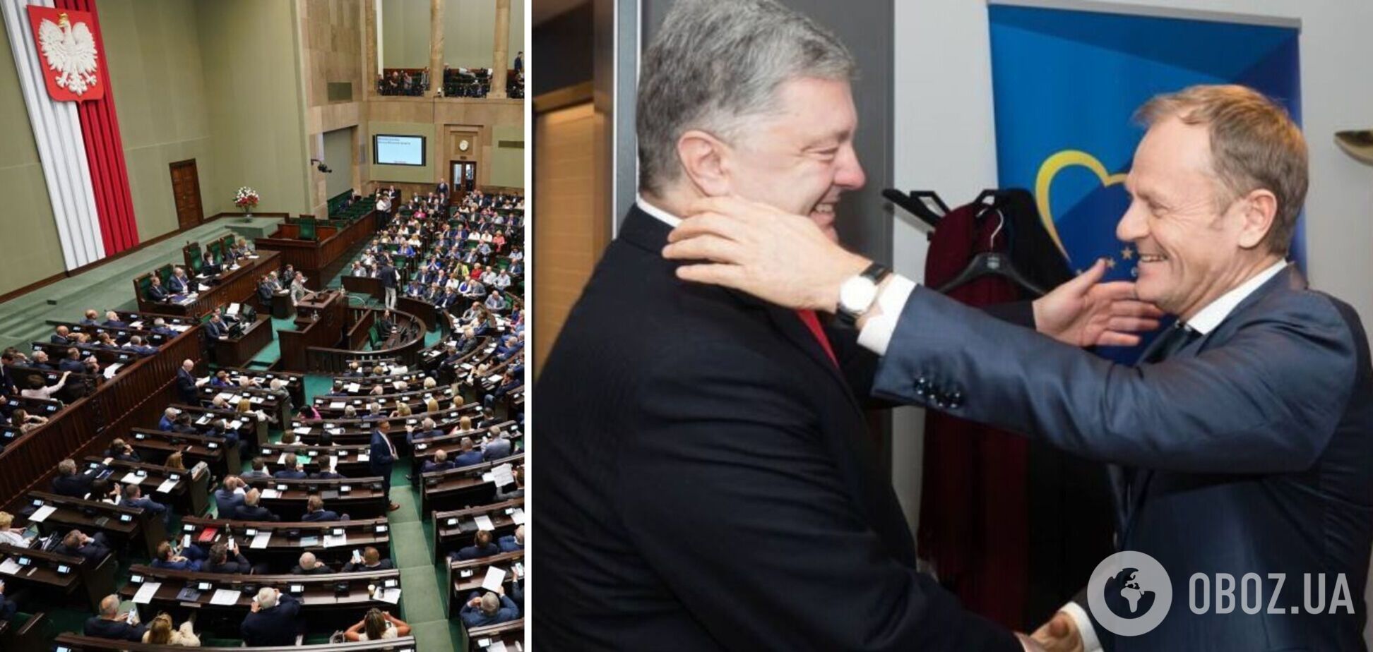 Порошенко о премьерстве Туска: такие лидеры как никогда нужны Европе и демократическому миру