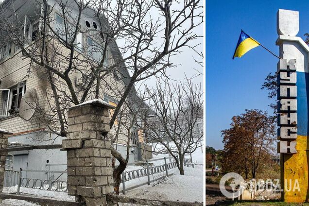 Оккупанты ударили по Купянску, есть погибший и раненые. Фото