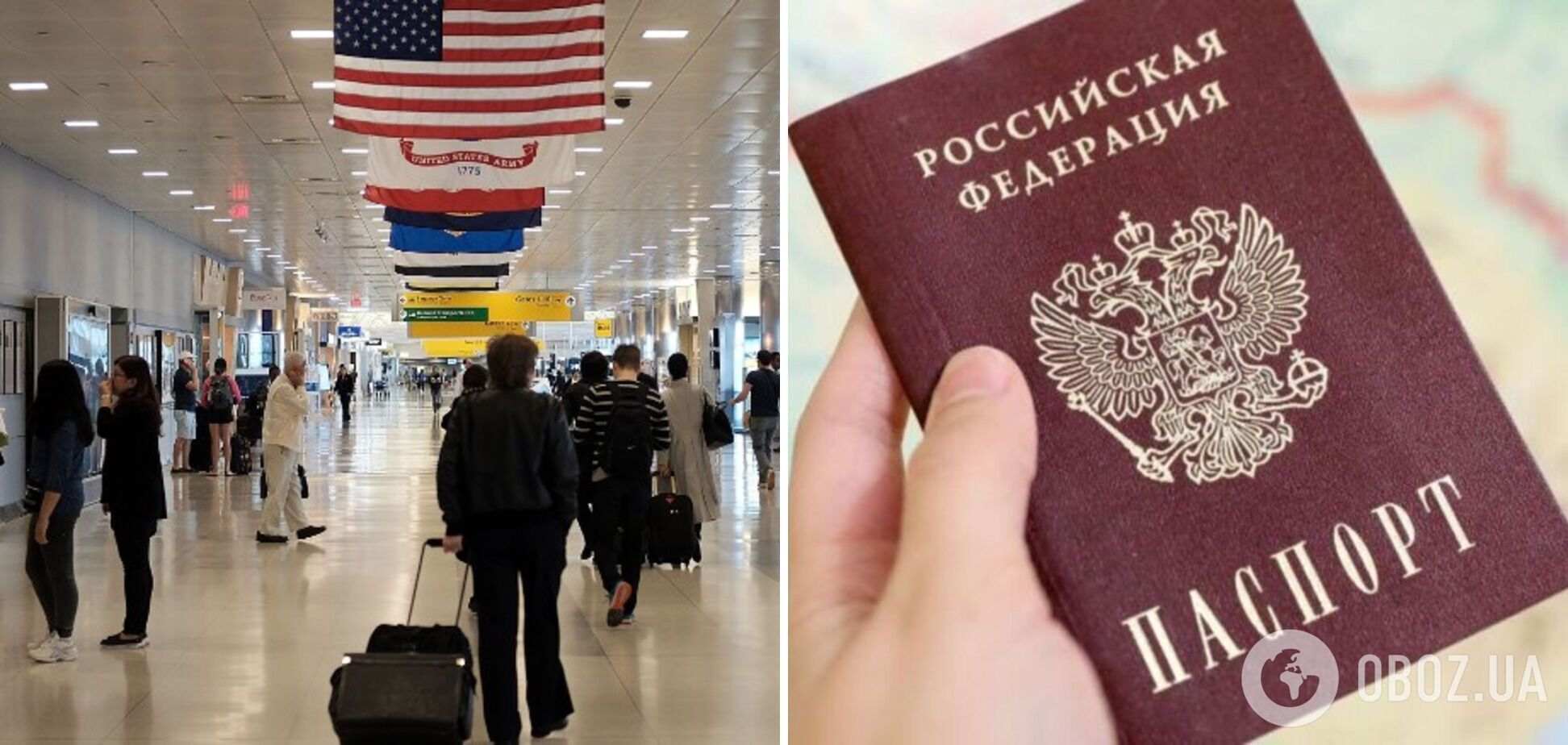 Заявил, что ничего не помнит: россиянин прилетел в США без документов и авиабилета