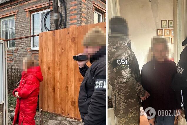 СБУ задержала в Донецкой области агентку ФСБ, которая работала на оккупантов через 'связного' из УПЦ МП. Фото