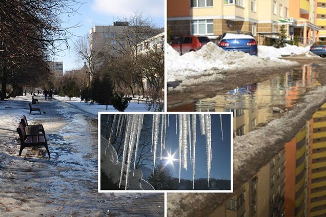 В Украине станет теплее до +10: синоптики уточнили прогноз на среду. Карта