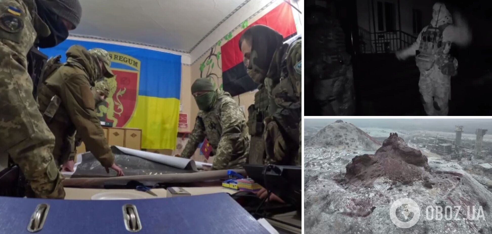 'Приятная новость, но не сенсация': в ВСУ прокомментировали успехи в пределах Горловки