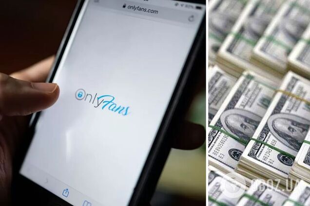 Какие компании внесли в бюджет Украины самые большие суммы в 2023 году