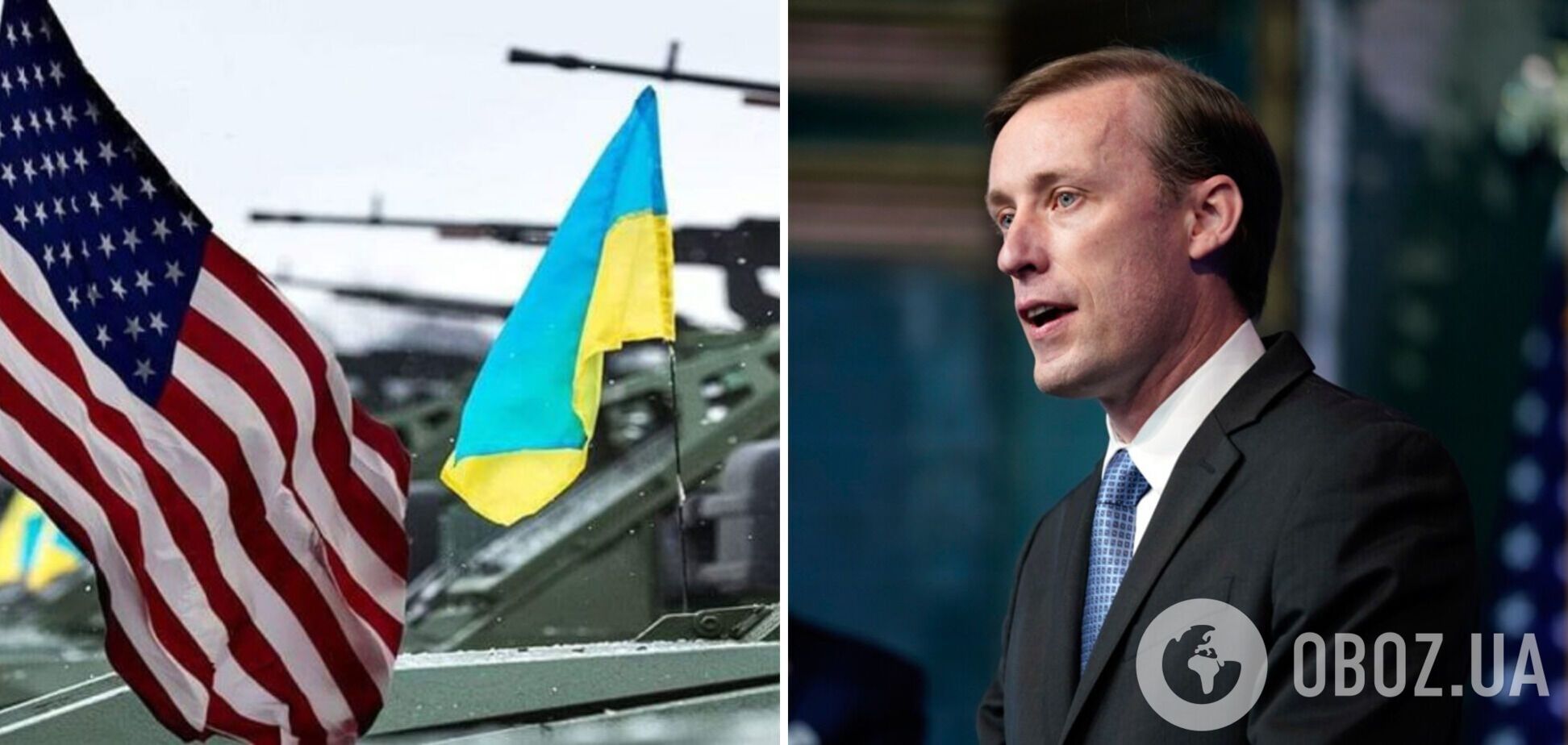 'Конечно, Украина может победить': советник Байдена упрекнул скептиков, которые против поставок оружия