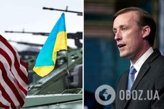 Отсутствие американской помощи ослабит способность Украины защитить себя – Белый дом
