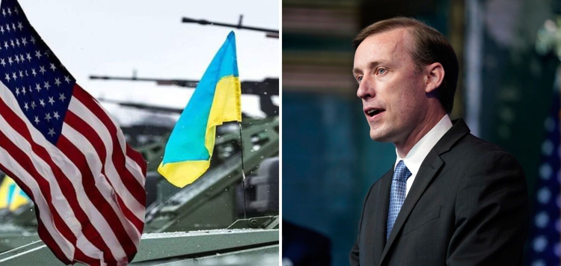 Отсутствие американской помощи ослабит способность Украины защитить себя – Белый дом