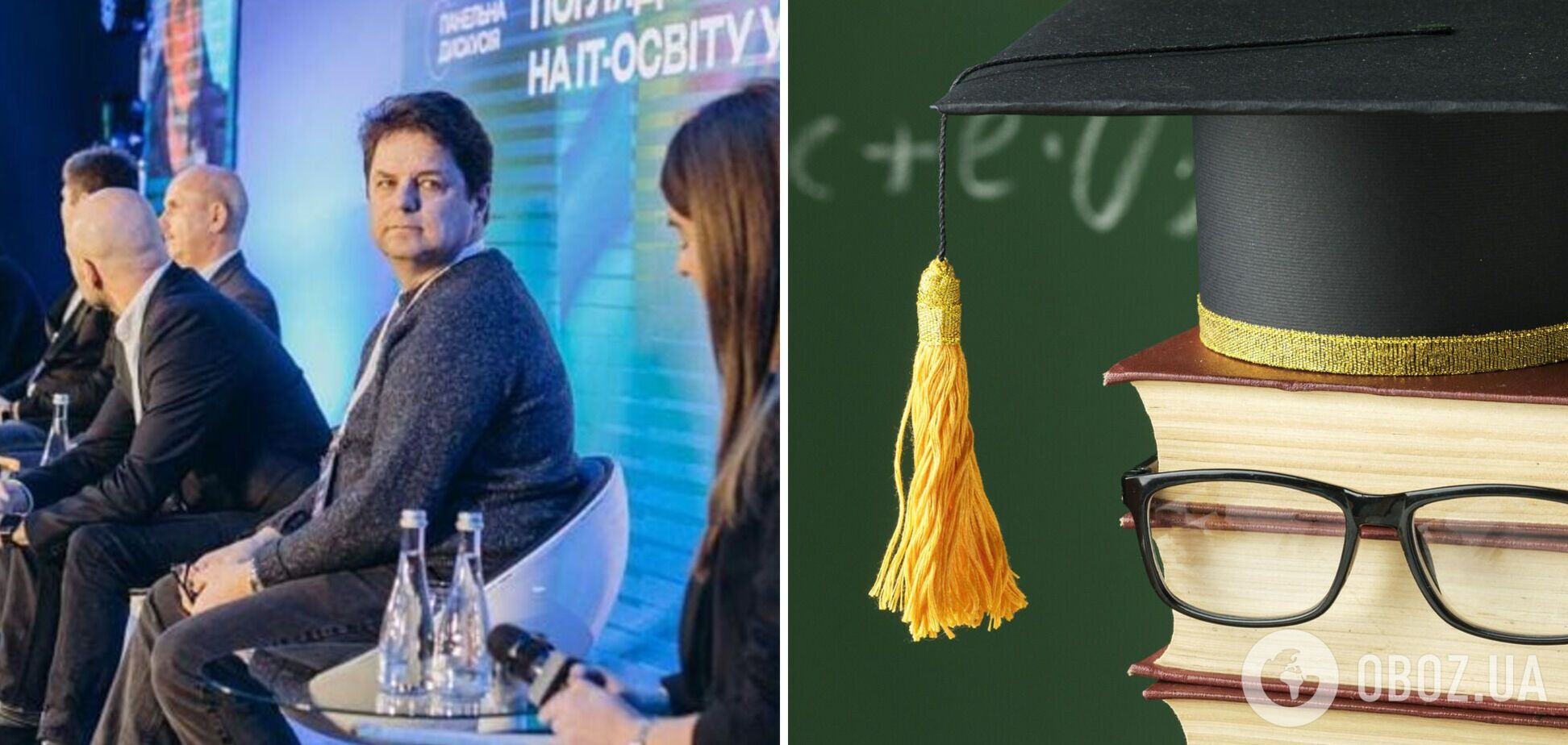 Сумма будет зависеть от балла НМТ: что известно о системе студенческих грантов, которую хотят запустить в Украине в 2024 году
