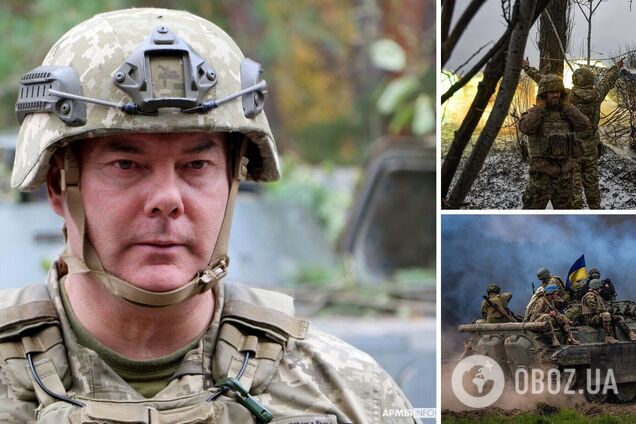 'Вы несете основное бремя во время выполнения боевых задач': Наев поздравил воинов Сухопутных войск ВСУ