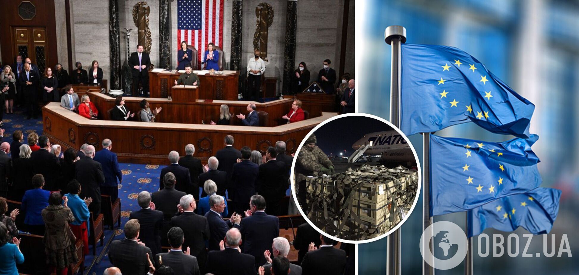 Більше сотні євродепутатів з 17 країн підписали лист до Конгресу США з проханням ухвалити допомогу Україні – Reuters