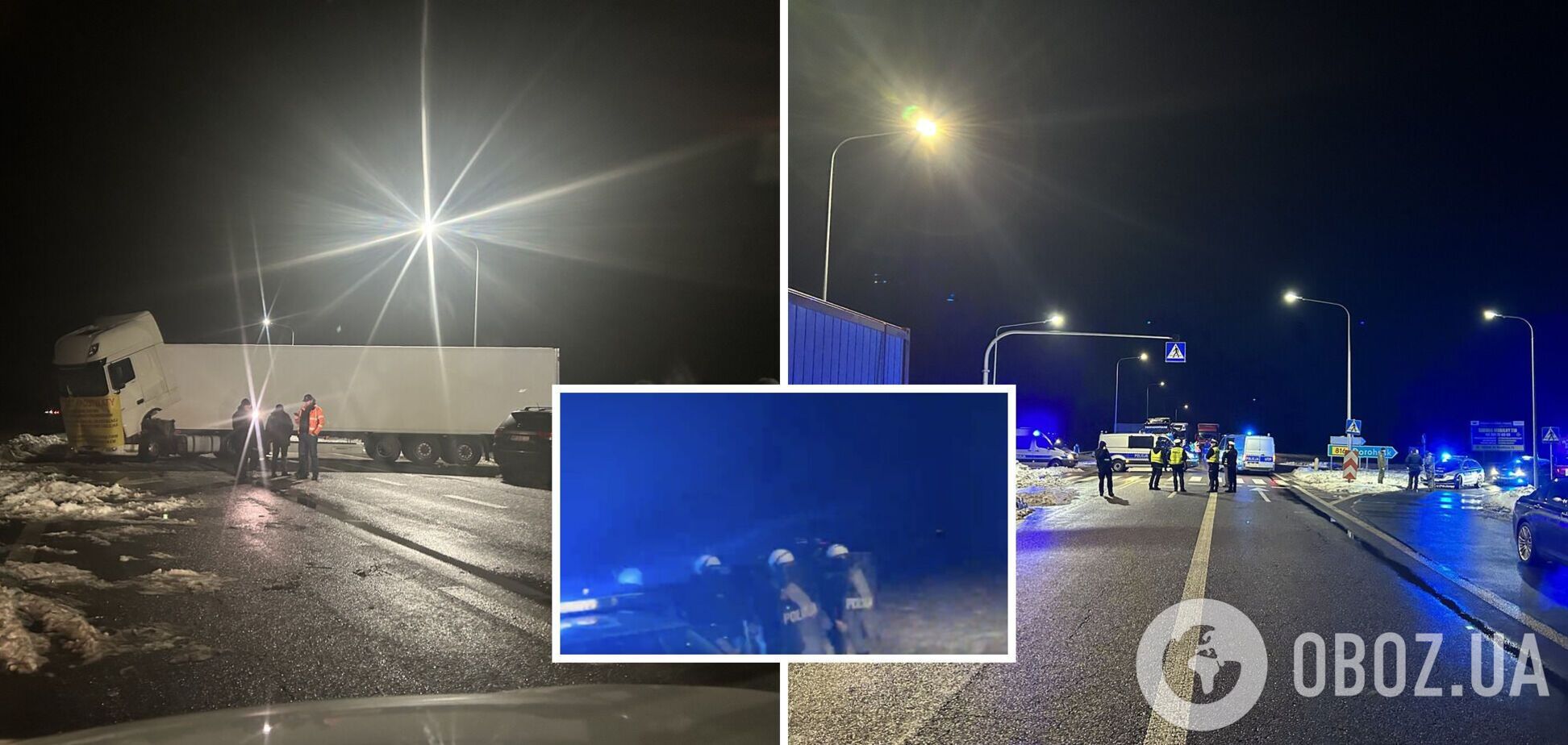 Движение транспорта на границе с Польшей снова перекрыли: полиция начала оттеснять польских блокировщиков. Фото и видео