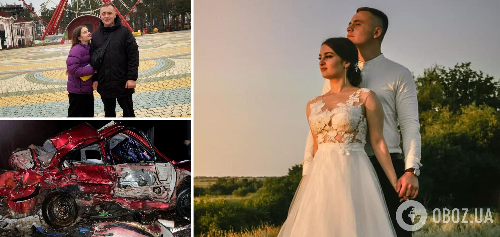 Торопились к раздаче подарков в родном селе: стали известны подробности гибели молодой пары волонтеров в Харькове