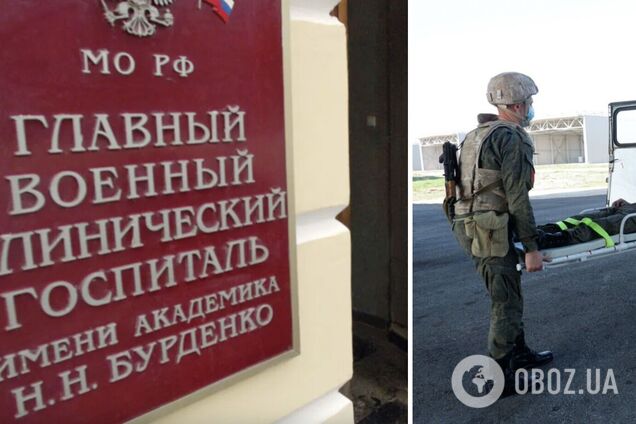 Главный военный госпиталь Москвы переполнен: оккупантов везут поездами, но их отказываются принимать