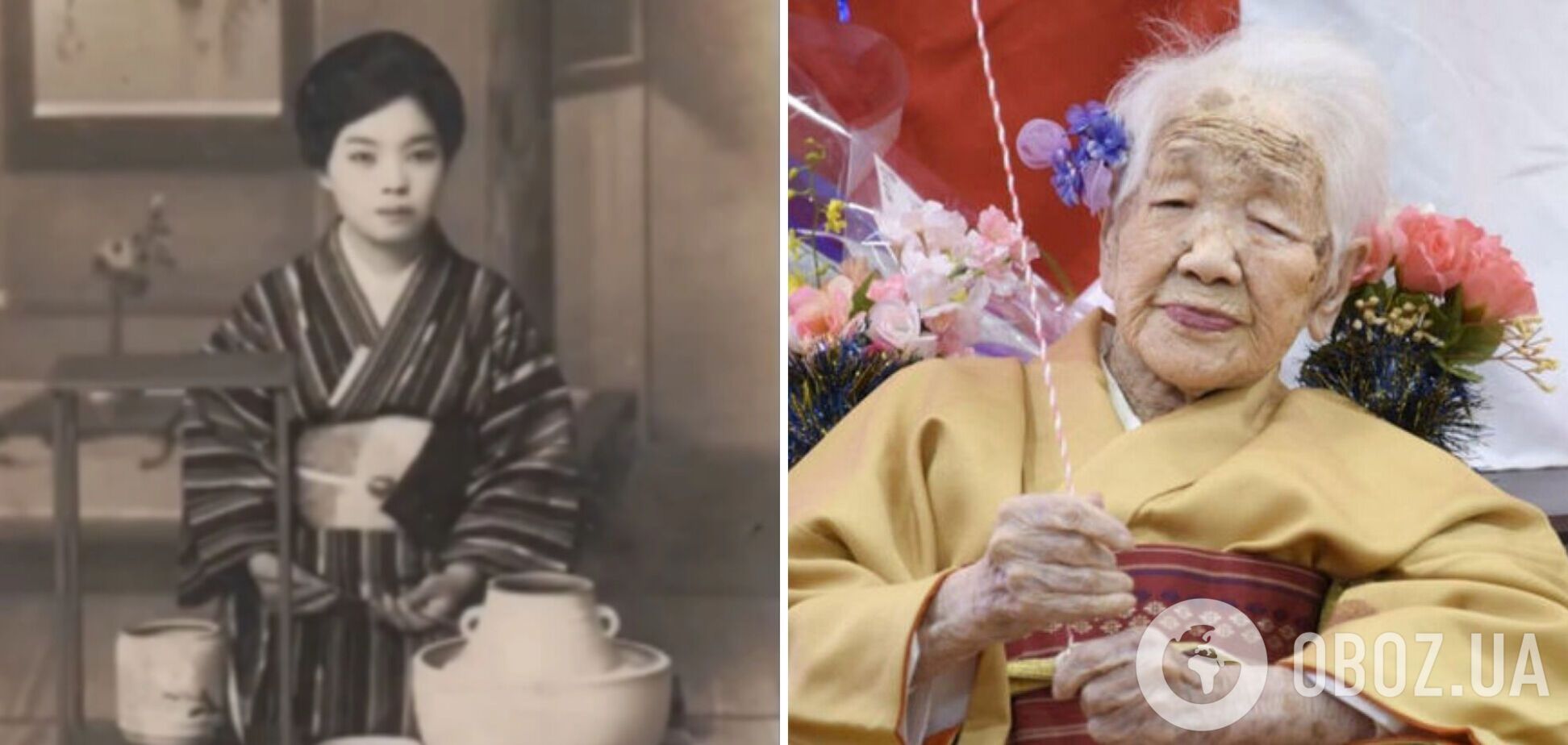 Вторая самая старая женщина в мире умерла в 116 лет: такого возраста достигли всего 27 человек в истории. Фото
