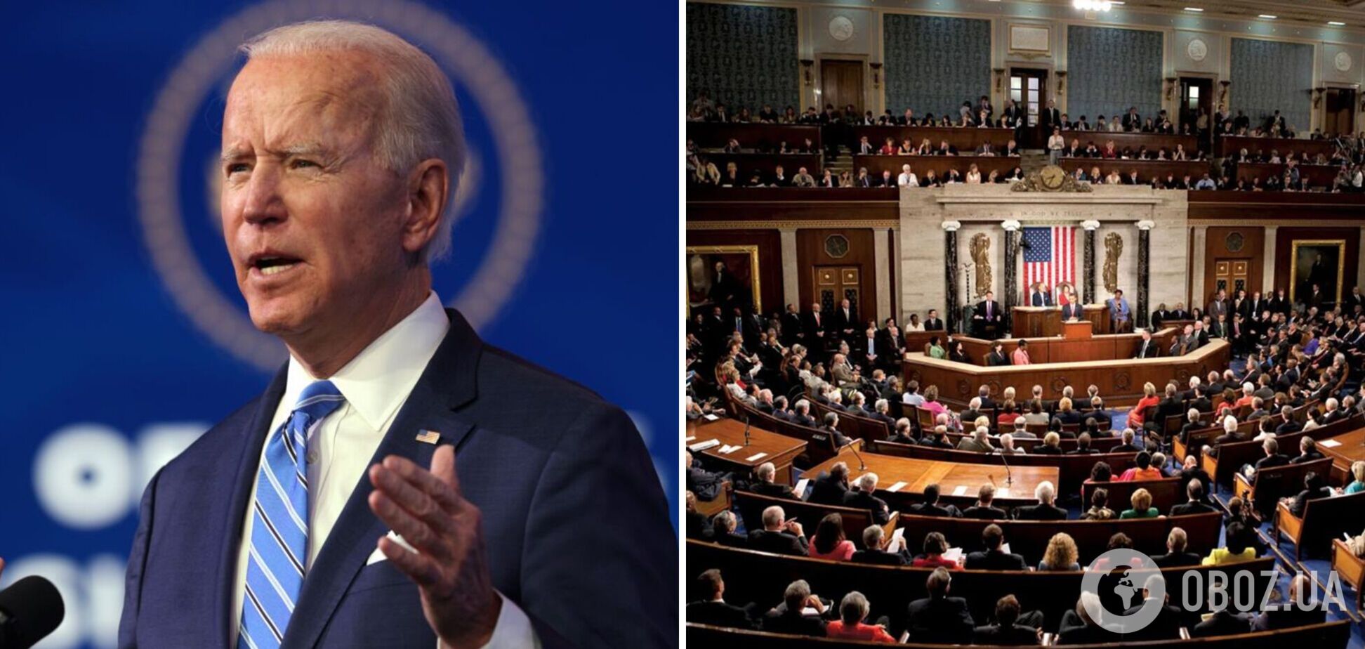 Палата представителей США может проголосовать за оформление импичмента Байдена: в чем суть расследования