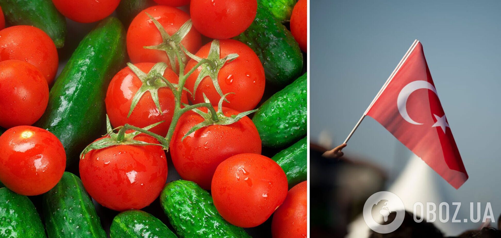 Украину 'захватывают' турецкие продукты