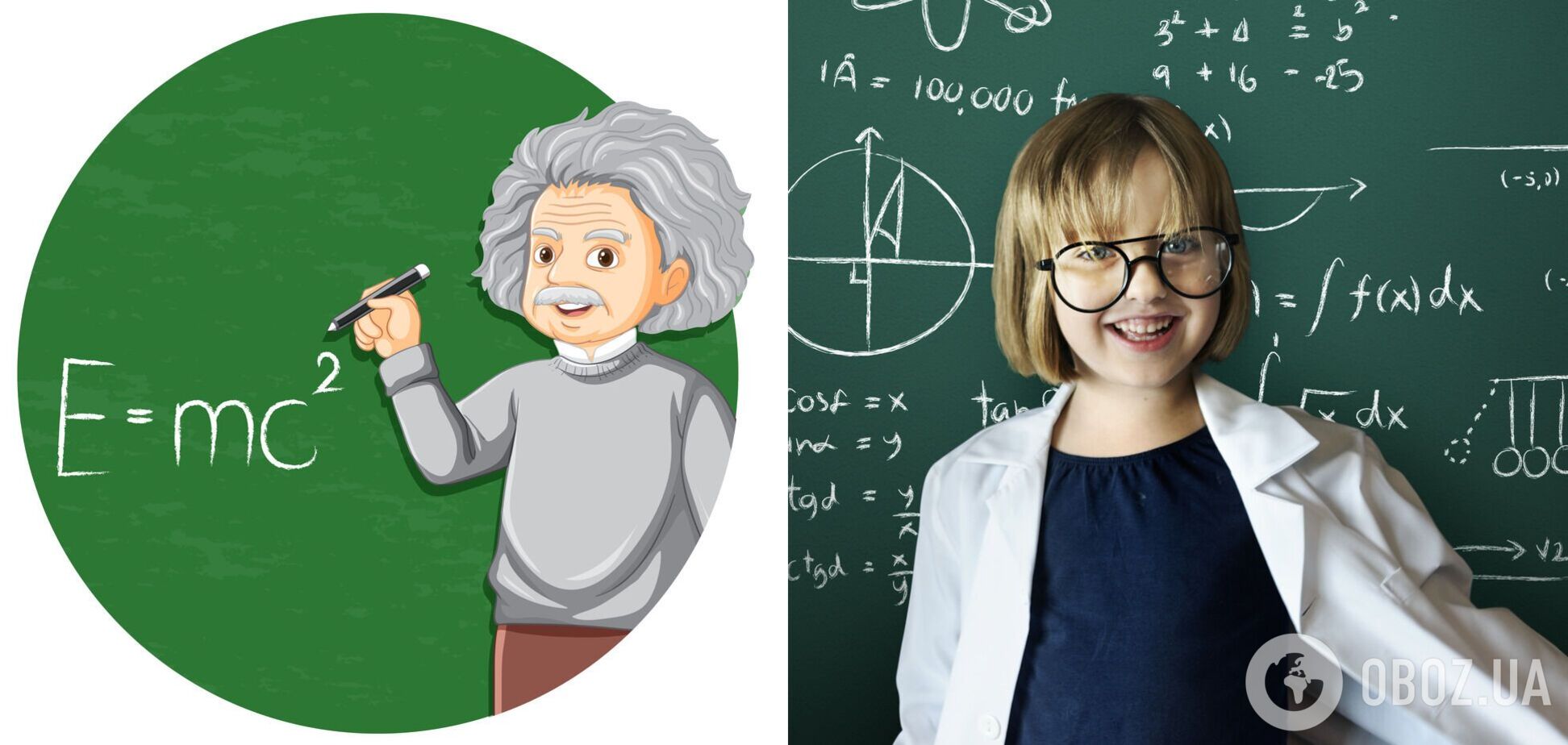 5 гениальных детей, имеющих IQ выше, чем у Альберта Эйнштейна