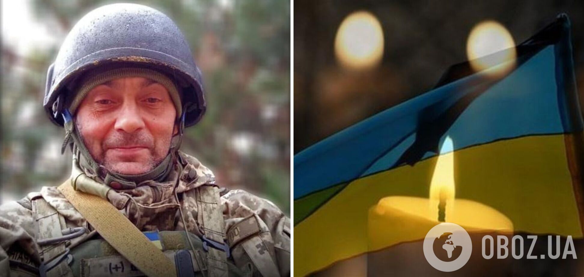 Воевал вместе с сыном: в боях за Украину погиб защитник с Волыни. Фото